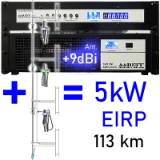 5kW eirp FM transmitter system