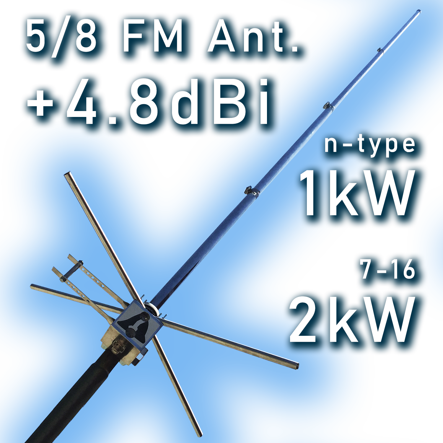 ANTENA OMNIDIRECCIONAL FM-OMNI PARA FM G-2dB 100188 TRIAX